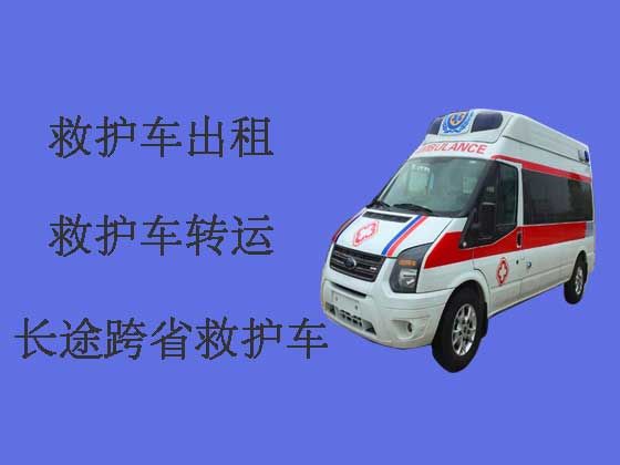 武汉长途救护车出租-出租转院救护车